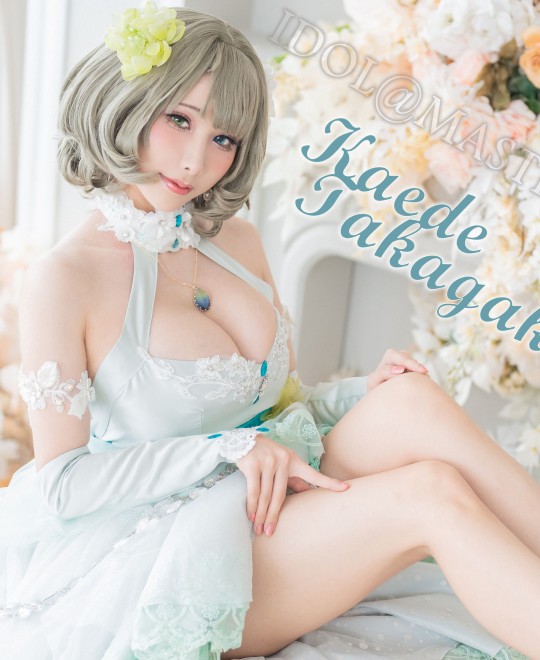 �ϴ����μ޶�������Ѹ������